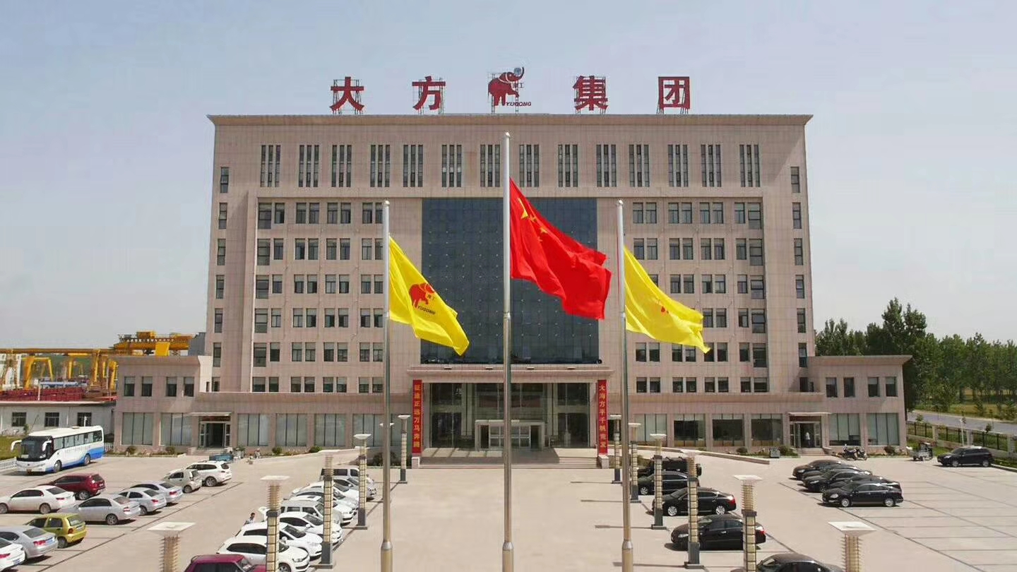大方重機在風能發(fā)電領(lǐng)域持續(xù)發(fā)力